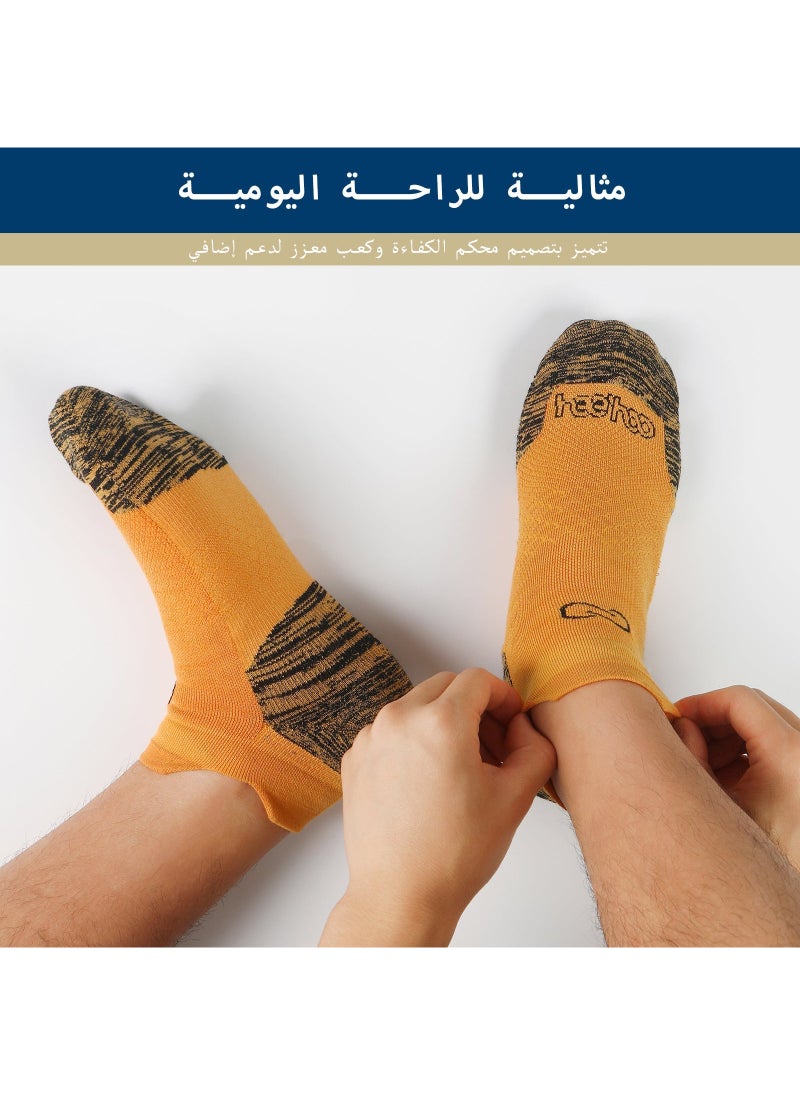 HeeHoo Unisex Bamboo Ankle Socks - Orange with Elegant Gray Heel - Large/Extra Large (L/XL)  - Image 4