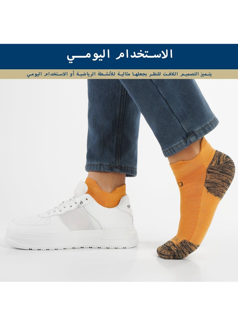 HeeHoo Unisex Bamboo Ankle Socks - Orange with Elegant Gray Heel - Large/Extra Large (L/XL)  - Image 2