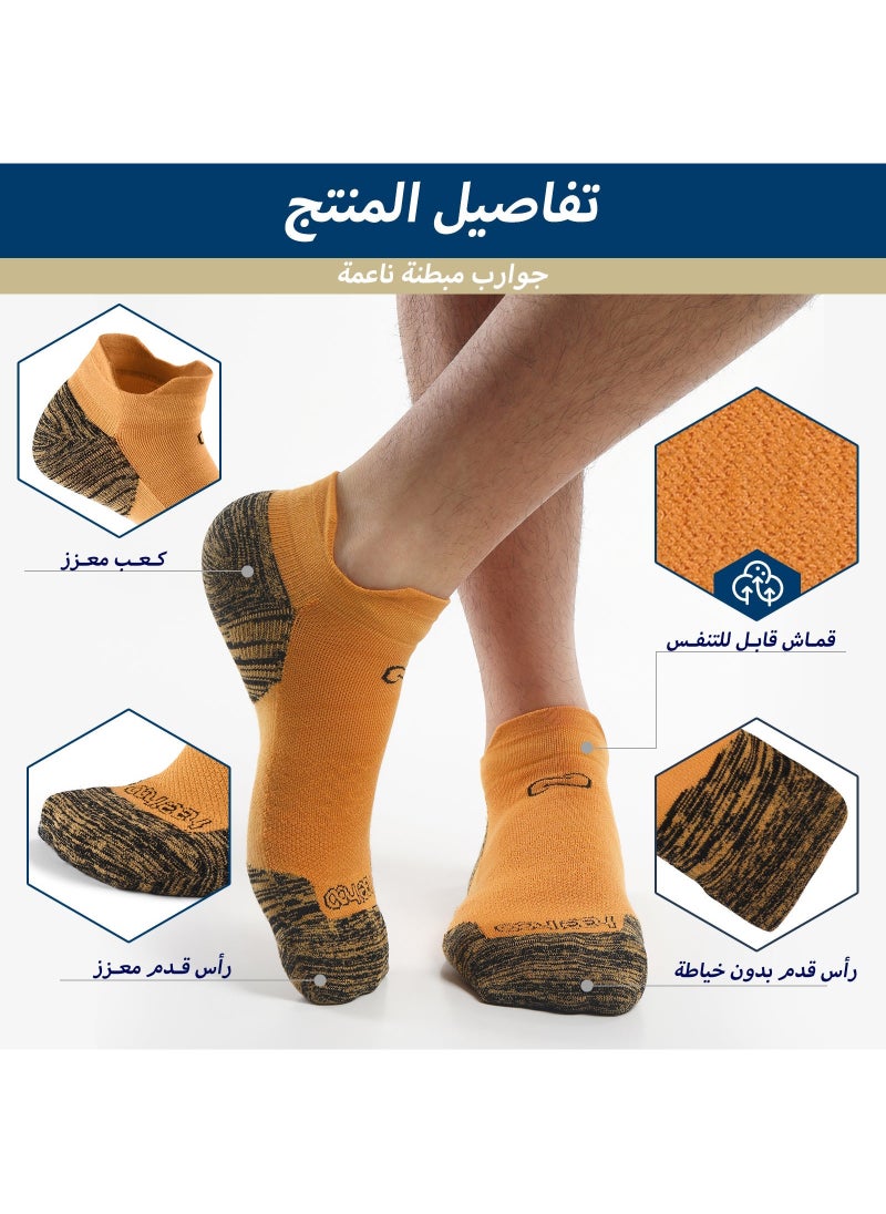 HeeHoo Unisex Bamboo Ankle Socks - Orange with Elegant Gray Heel - Large/Extra Large (L/XL)  - Image 5