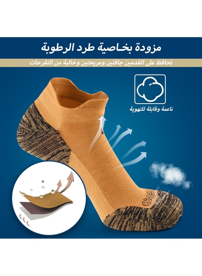 Unisex Bamboo Ankle Socks - Orange with Elegant Gray Heel - Large/Extra Large (L/XL) - pzsku/Z52D7A68B8C147200C7DDZ/45/_/1740209248/5057d2e8-8ffc-4ed7-bc50-7ec07f2b45ca