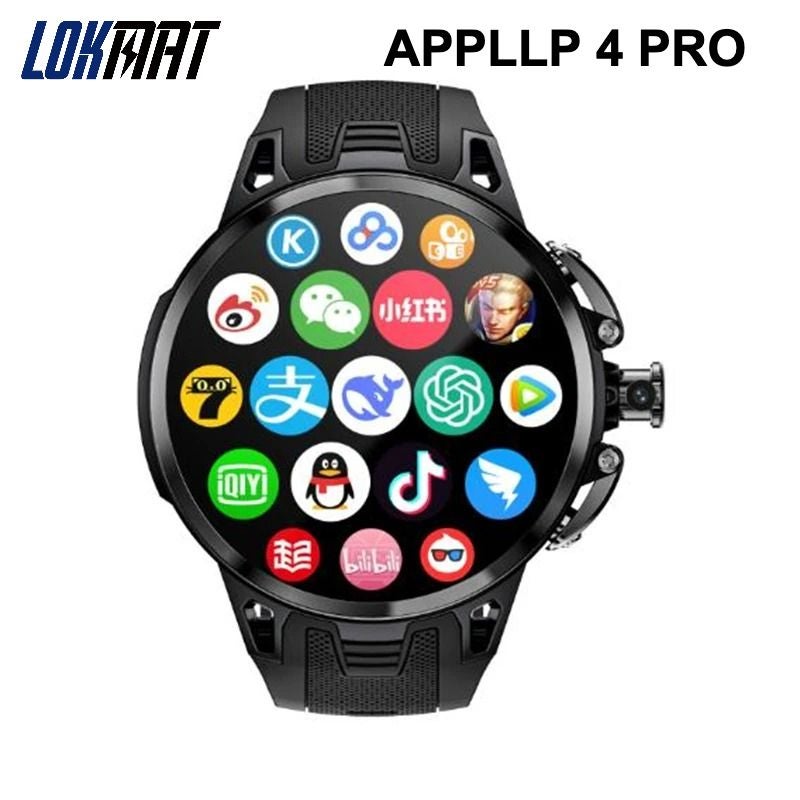 لقمات ساعة ذكية LOKMAT APPLLP 4 PRO - Image 1
