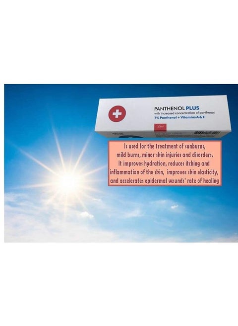 Plus - Cream for Skin care and Sun burn - A moisturizing and nourishing cream for irritated and Dry Skin
