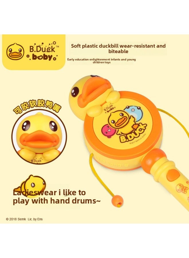 B.Duck Yellow Duck Rattle Baby Can Chew Toy Music 0-1 Year Old Newborn Baby Fun Hand Drum-Color:B.Duck Rattle