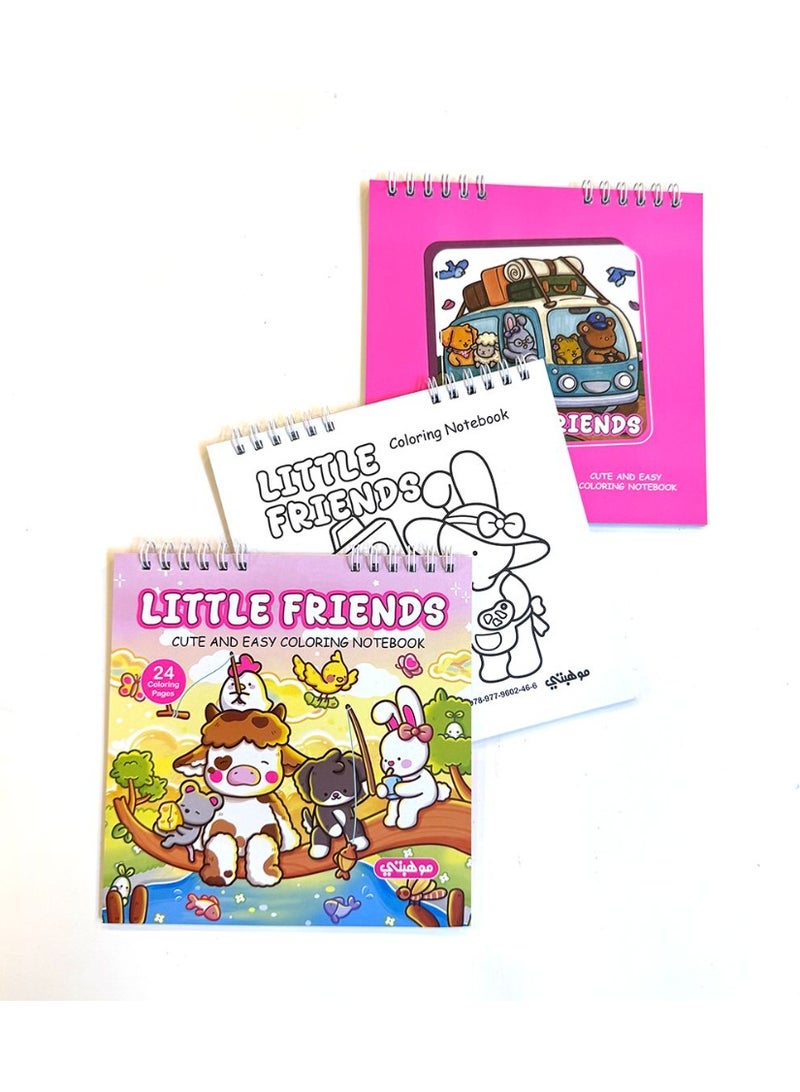 تالنت كتاب تلوين كوزي نوت بوك – Little Friends ليتل فريندز  | 24 رسمة | صفحات أحادية الوجه | للاسترخاء وتخفيف التوتر | Talent Shop - Image 2