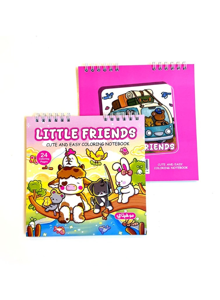 تالنت كتاب تلوين كوزي نوت بوك – Little Friends ليتل فريندز  | 24 رسمة | صفحات أحادية الوجه | للاسترخاء وتخفيف التوتر | Talent Shop - Image 3