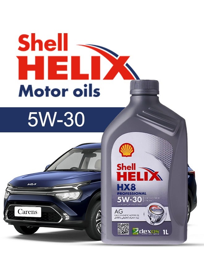 شل زيت محرك سيارة كيا، كارنز 2024 - 2013 - لزوجة 5w30 شل هيلكس 4 لتر، مع فلتر زيت المحرك - 2013 2014 2015 2016 2017 2018 2019 2020 2021 2022 2023 2024