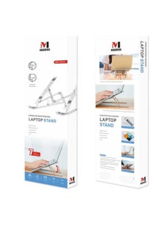 MARVERS Adjustable Aluminum Alloy Foldable Laptop Stand Silver  - Image 2