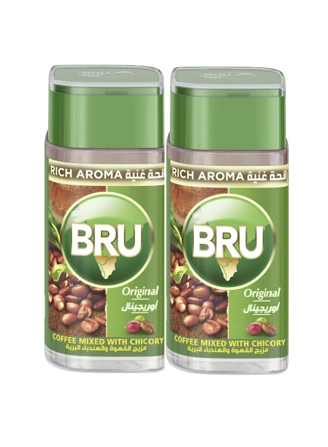 قهوة أصلية 100 جرام بسعر خاص (2*100 جرام)