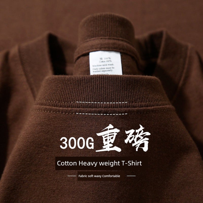 Military green 300g heavy cotton round neck short-sleeved T-shirt for men and women in summer loose retro casual solid color clothes - Image 2
