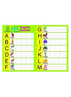 Safwa Toys English alphabet teaching board 