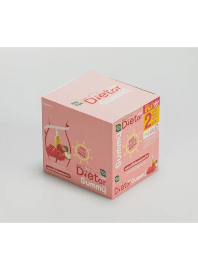 Gummy Dietor Day Gummies – Weight Management Support Gummies 1 Box (6 Packs) - Image 5