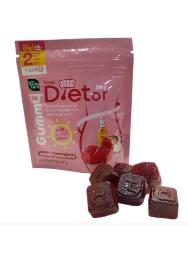 Gummy Dietor Day Gummies – Weight Management Support Gummies 1 Box (6 Packs) - Image 3