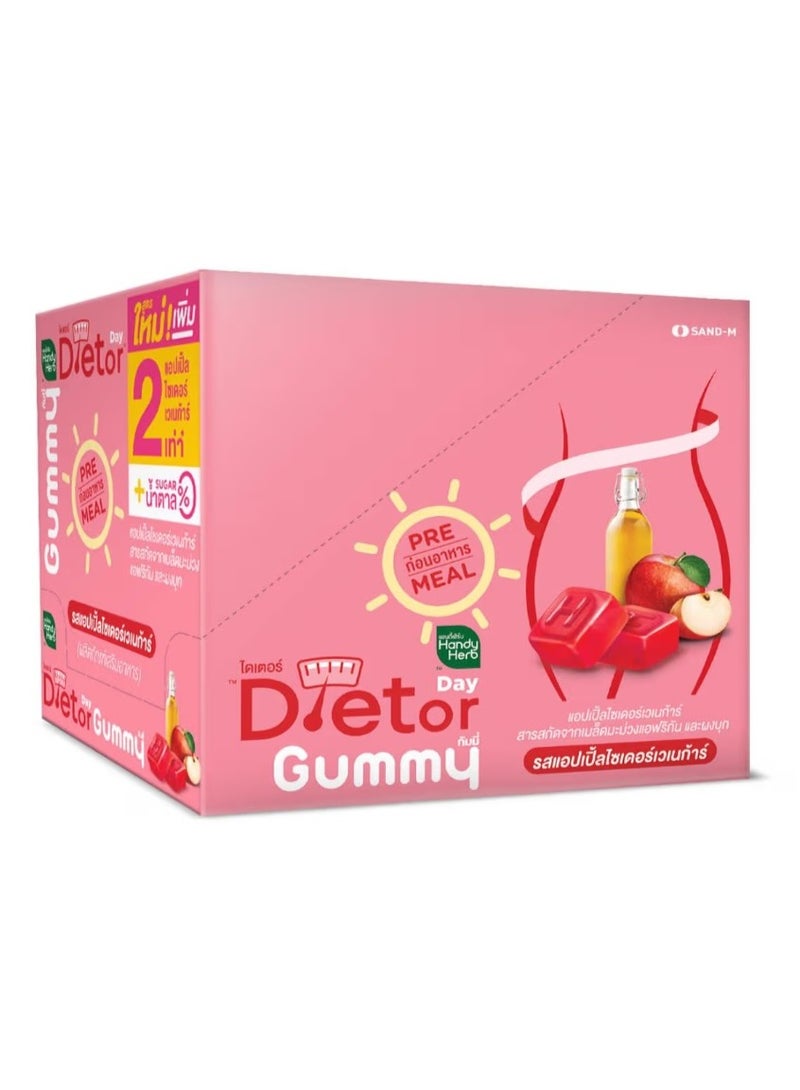 Gummy Dietor Day Gummies – Weight Management Support Gummies 1 Box (6 Packs) - Image 1