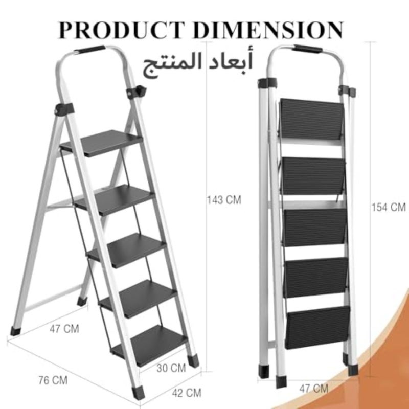 Foldable Ladder 5 Steps, Home Folding Step Stool with Wide Anti-Slip Pedal, Adults Folding Sturdy for Home, Kitchen, Garden, Office - Image 5
