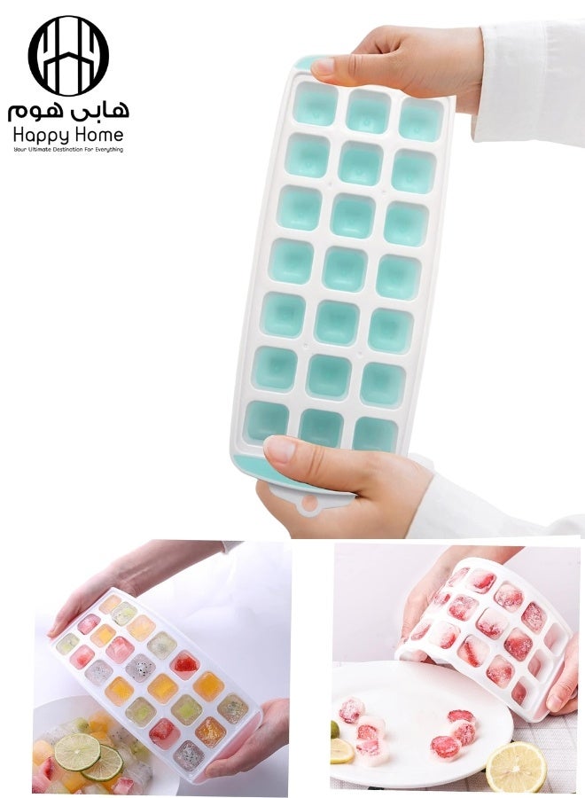 هابي هوم صينية مكعبات ثلج سيليكون 21 مكعب، صواني ثلج للمجمد متعددة الألوان، مرنة وسهلة الإخراج، قابلة للتكديس لتوفير المساحة، مثالية للمشروبات والعصائر - Image 1