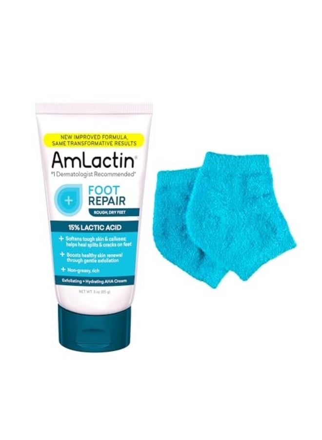 AmLactin Foot Repair For Rough & Dry Feet Fragrance-Free 3 oz (85 g) - Image 1