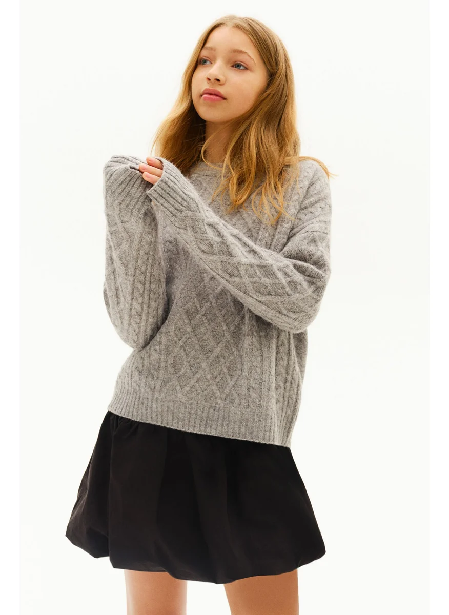 اتش اند ام Balloon Skirt