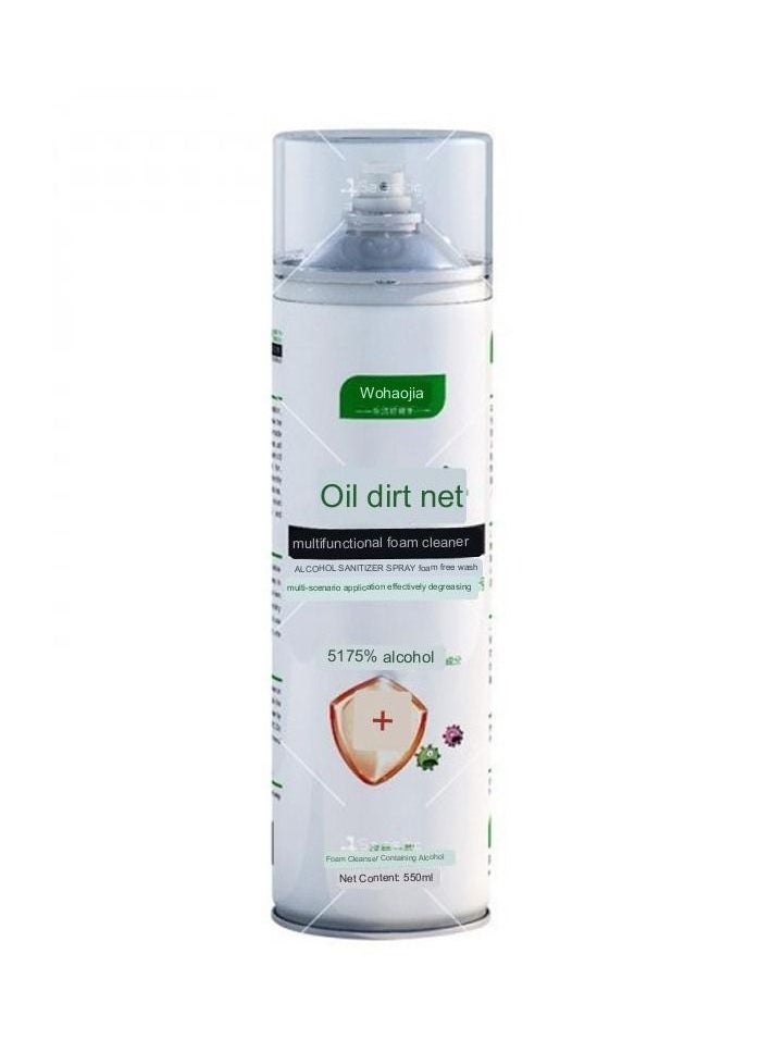 Multifunctional Foam Cleaner For Kitchen Oil Stain Removal Sanitizer Spray Oil Stain Cleaner