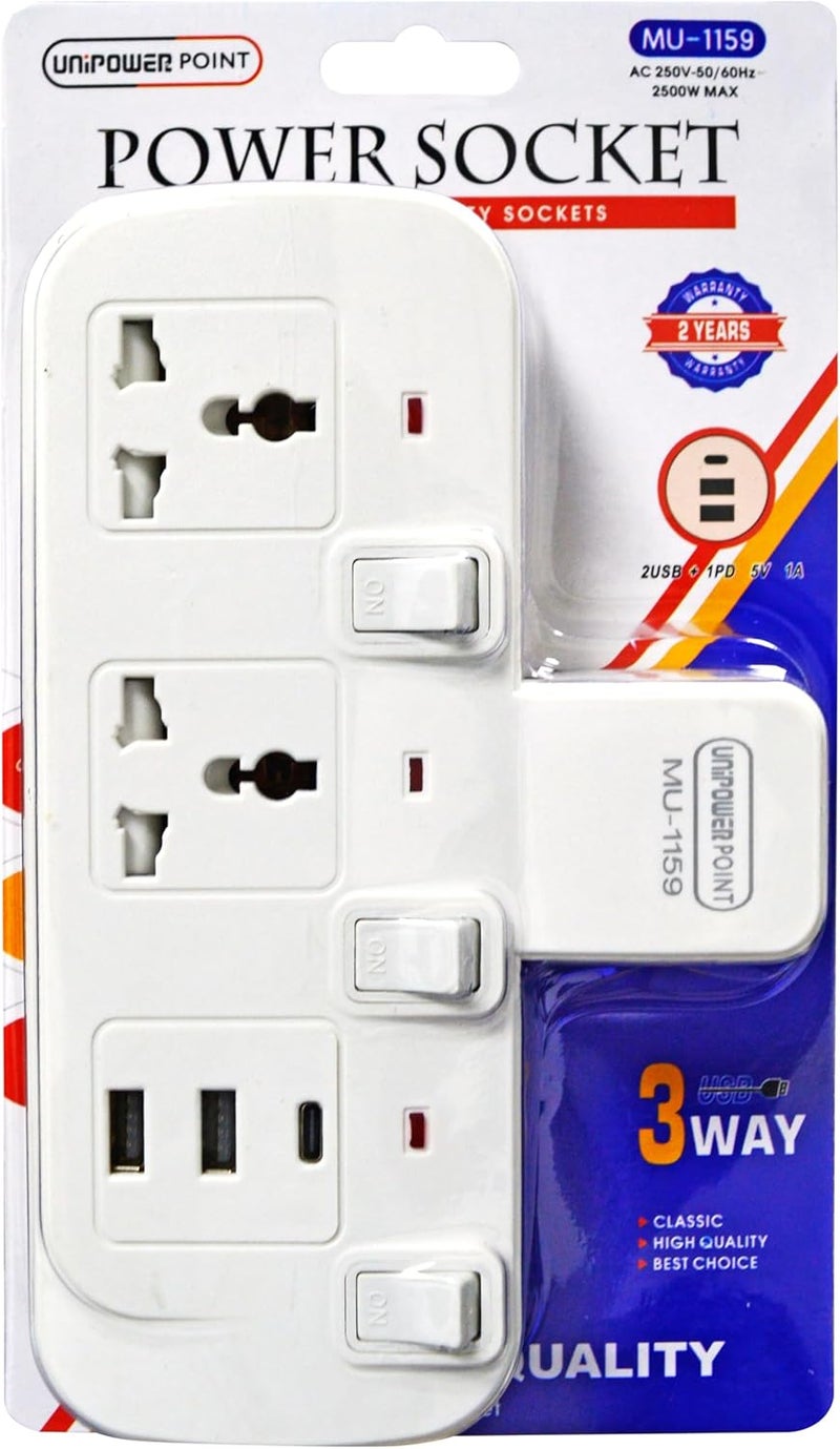 Unipower 5in1 Multi Plug Extension Sockets with 2 way Universal plug 2 USB & 1 C type, Extender Wall Socket - Image 1