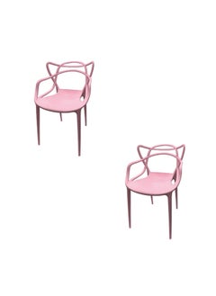 JILPHAR FURNITURE Jilphar Furniture Half Molded  (PP) Dining Chair 1325F set of 2pcs 