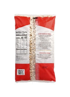 Arrowhead Mills Arrowhead Mills, Puffed Wheat Cereal, 6 oz (170 g)  - Image 2