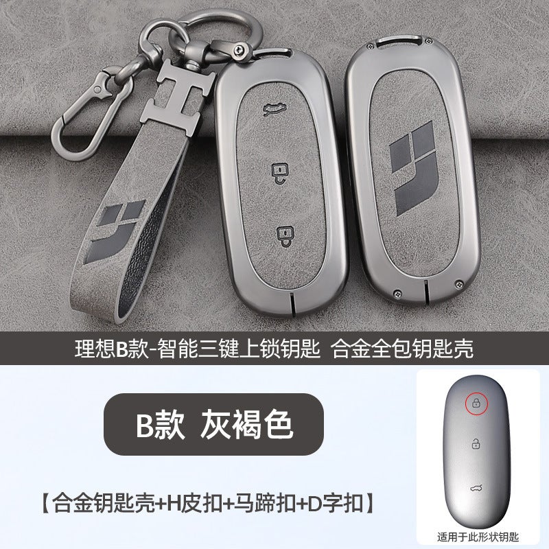 Suitable For Ideal Key Cover L7/L8/L9 Car Special Protective Shell Full Max Bag Buckle One High-End Men And Women - Image 1