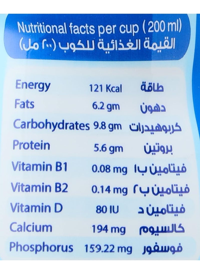 Almarai Long Life Full Fat Milk (4*1 Liter) - Image 2