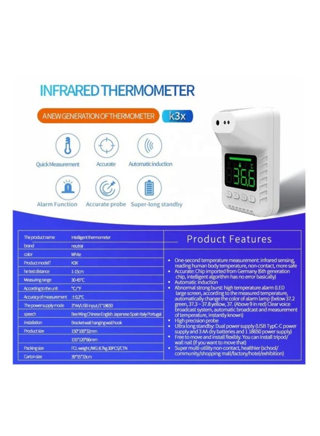 كروني مقياس حرارة أوتوماتيكي مثبت على الحائط يعمل بالأشعة تحت الحمراء من كروني K3x مع تنبيه صوتي وإنذار للحمى وشاشة LCD للأماكن العامة - Image 3