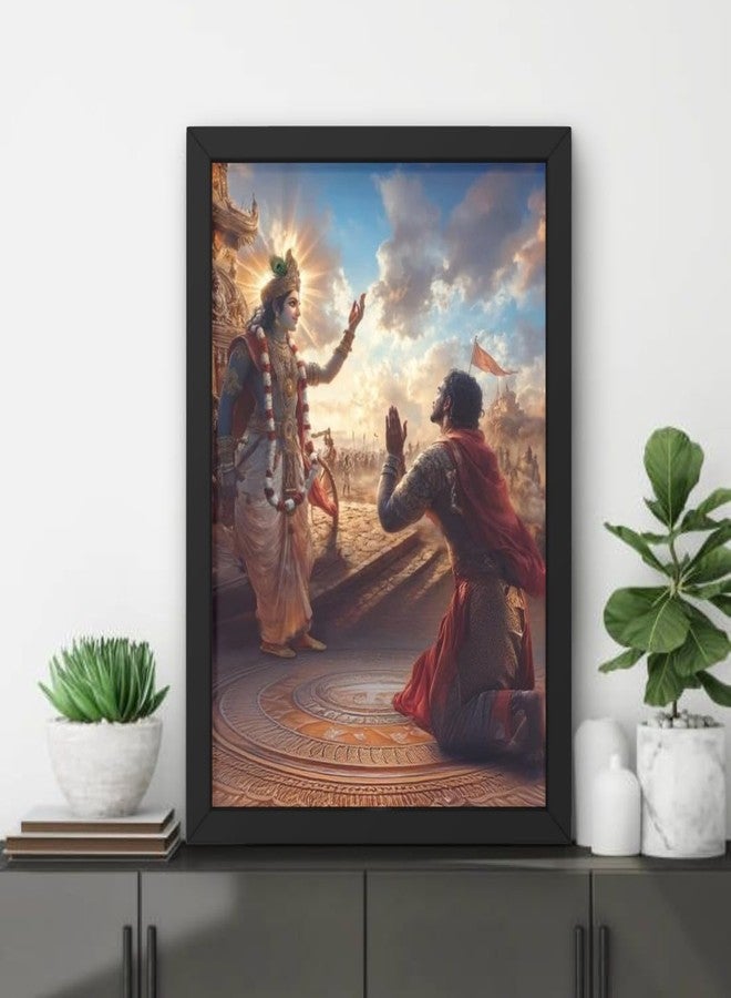 Rockery Frames ملصق مؤطر كريشنا وأرجون ماهابهارات، مقاس A4 مقاس 8 × 12 بوصة، إطارات صور الإله الهندوسي | تحديث بهاجافات جيتا | لغرفة المعيشة، غرفة النوم، غرفة بوجا، الهدايا - Image 2