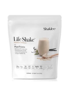 شاكلي بروتين نباتي Shaklee Life Shake™ بنكهة الفانيليا الفرنسية - بديل كامل للوجبات يحتوي على 20 جرامًا من البروتين و6 جرامات من الألياف و24 فيتامينًا ومعادن - يدعم الشعور بالشبع والوزن الصحي - خالٍ من الكائنات المعدلة وراثيًا - 14 وجبة  - Image 1