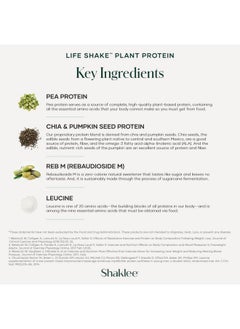 شاكلي بروتين نباتي Shaklee Life Shake™ بنكهة الفانيليا الفرنسية - بديل كامل للوجبات يحتوي على 20 جرامًا من البروتين و6 جرامات من الألياف و24 فيتامينًا ومعادن - يدعم الشعور بالشبع والوزن الصحي - خالٍ من الكائنات المعدلة وراثيًا - 14 وجبة  - Image 4