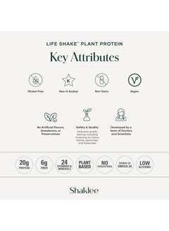 شاكلي بروتين نباتي Shaklee Life Shake™ بنكهة الفانيليا الفرنسية - بديل كامل للوجبات يحتوي على 20 جرامًا من البروتين و6 جرامات من الألياف و24 فيتامينًا ومعادن - يدعم الشعور بالشبع والوزن الصحي - خالٍ من الكائنات المعدلة وراثيًا - 14 وجبة  - Image 3