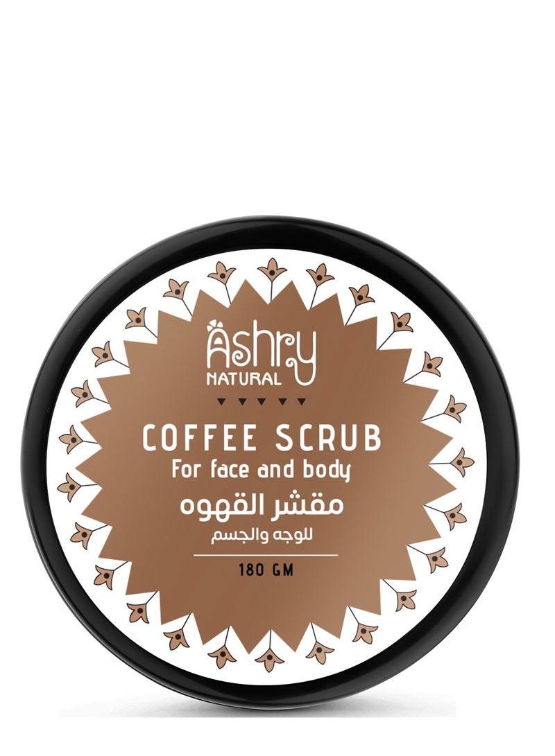 Ashry NATURAL Coffee Scrub for Face and Body - Image 2