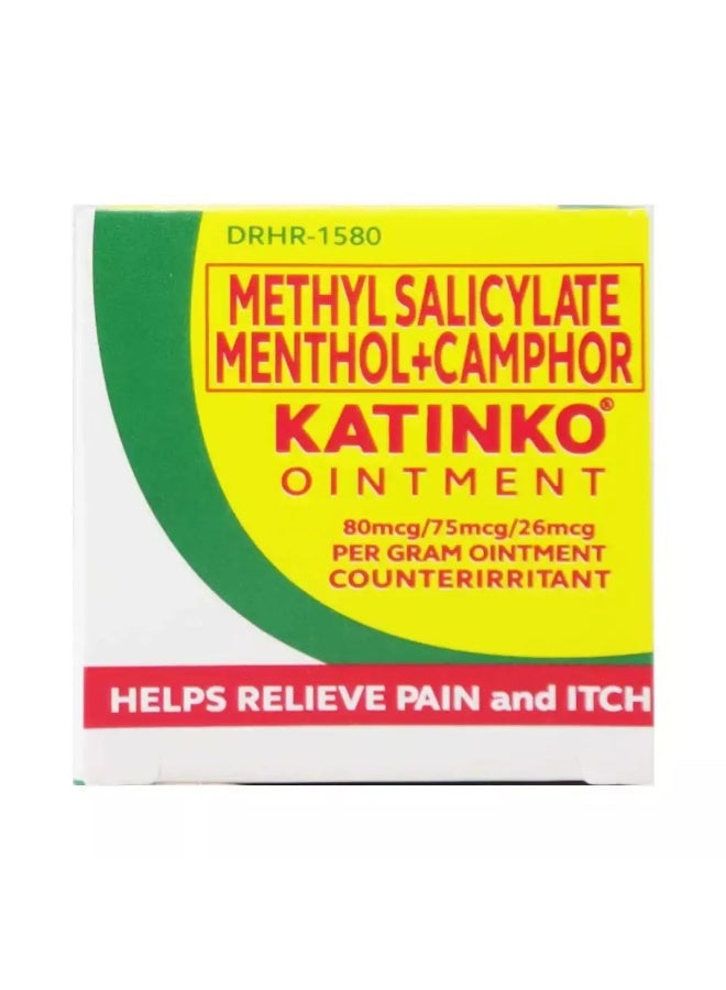Katinko مرهم كاتينكو لتخفيف آلام العضلات والروماتيزم - 30 جرام - Image 3