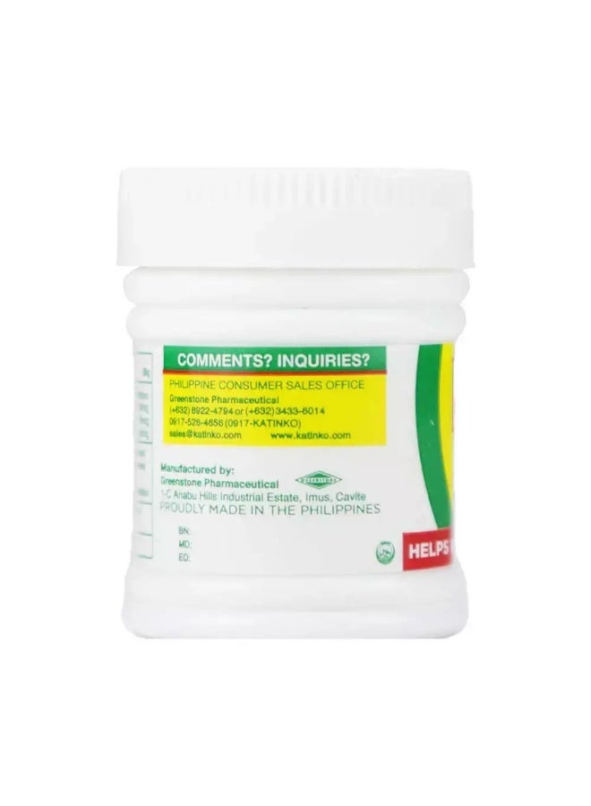 Katinko مرهم كاتينكو لتخفيف آلام العضلات والروماتيزم - 30 جرام - Image 2