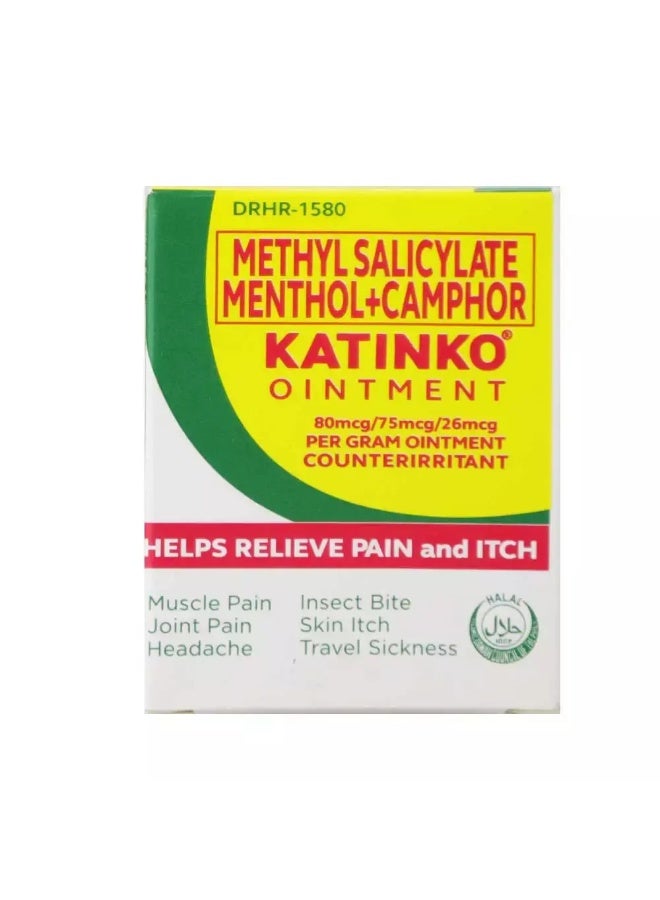 Katinko مرهم كاتينكو لتخفيف آلام العضلات والروماتيزم - 30 جرام - Image 1