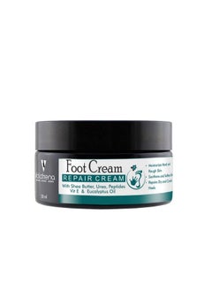 VOLAMENA WITH DEVICE Foot Repair Cream I Shea Butter Milk Peptides Vitamin E Urea I Cuticles Soft Healthy And Nourished I 50 Ml  - Image 1