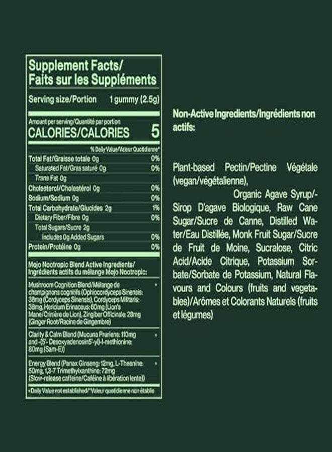 موجو علكات موجو إكسترا سترينث فوكس مع عرف الأسد، والجنسنغ الباناكس، وجذر الزنجبيل، والكورديسيبس، وسام-إي، والمنشطات الذهنية، مكمل غذائي للطاقة والتركيز، نباتي، بنكهة الفراولة واليوسفي (عبوة من 3 قطع) - Image 2