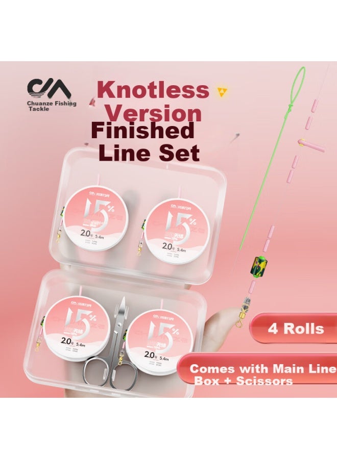 Kawazawa Chuanze 4 Rolls No Knot Fishing Line Set Imported Fishing Line Main Line Finished Nylon Line High Tensile Strength 4.5 Meters - Image 1