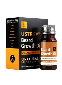 Beard Growth Oil - 35Ml - More Beard Growth, With Redensyl, 8 Natural Oils Including Jojoba Oil, Vitamin E, Nourishment & Strengthening, No Harmful Chemicals - pzsku/Z52DD38F6E2C2C1622B71Z/45/_/1735567263/575a01ec-e7c1-4b59-8f82-7bacc77d05e3