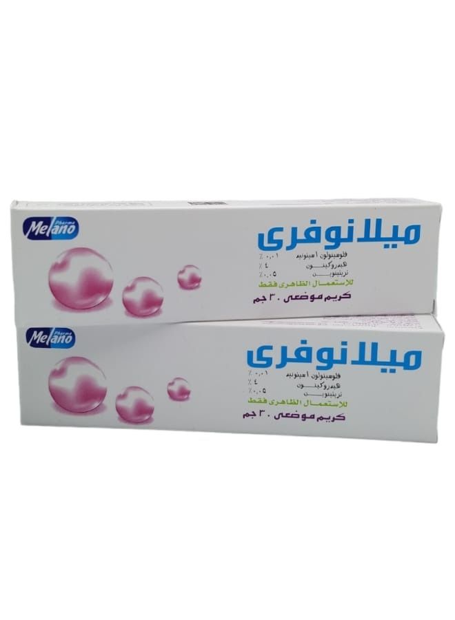 Milano Free Cream 2 Pieces In 30 grams