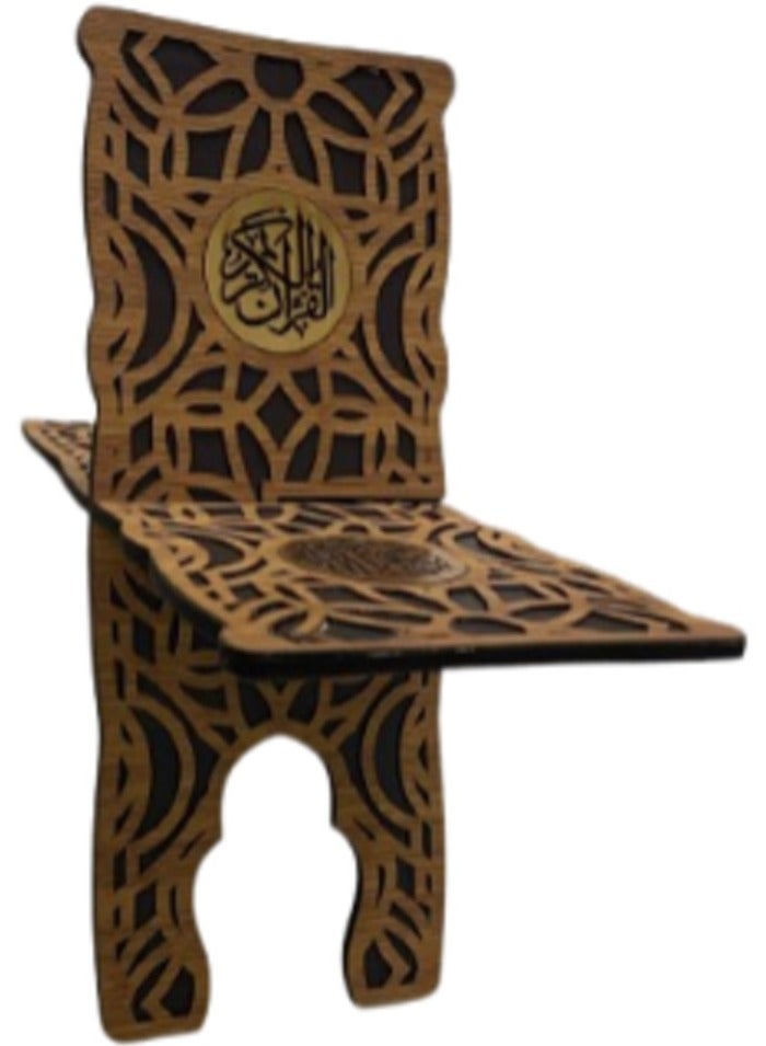 حامل قرآن خشبي مزخرف  - Image 3
