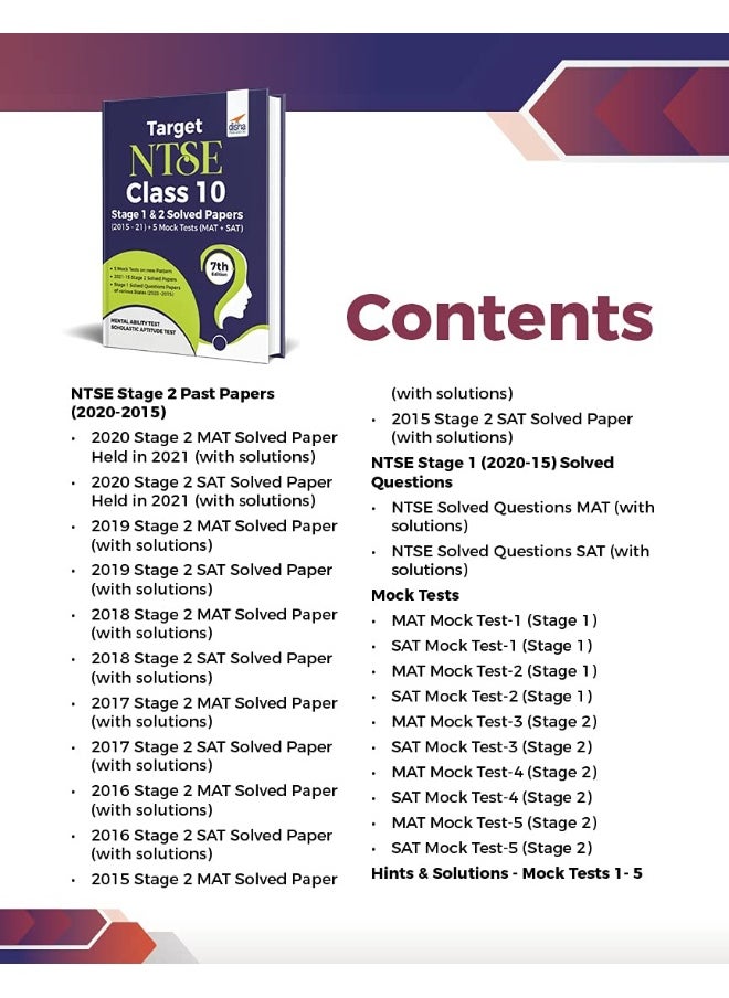 Target NTSE Class 10 Stage 1 & 2 Solved Papers (2015 - 21) + 5 Mock Tests (MAT + SAT) 7th Edition  - Image 2