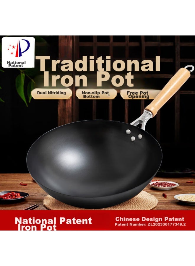 Jitiechui Iron Wok, Stir-fry Pan, Seasoned Iron Pan, Zhangqiu Handmade, Non-coated, Non-stick, Wok Spatula 32cm + Lid - Image 1
