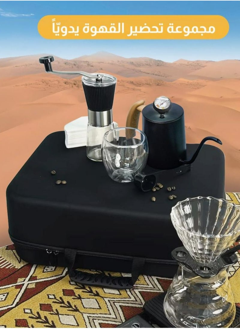 فورديل مجموعة إبريق قهوة ممتازة مخمرة يدويا ، مناسبة للتخييم في الهواء الطلق والاستخدام الداخلي ، مما يجعلها هدية ممتازة لمحبي القهوة  - Image 1