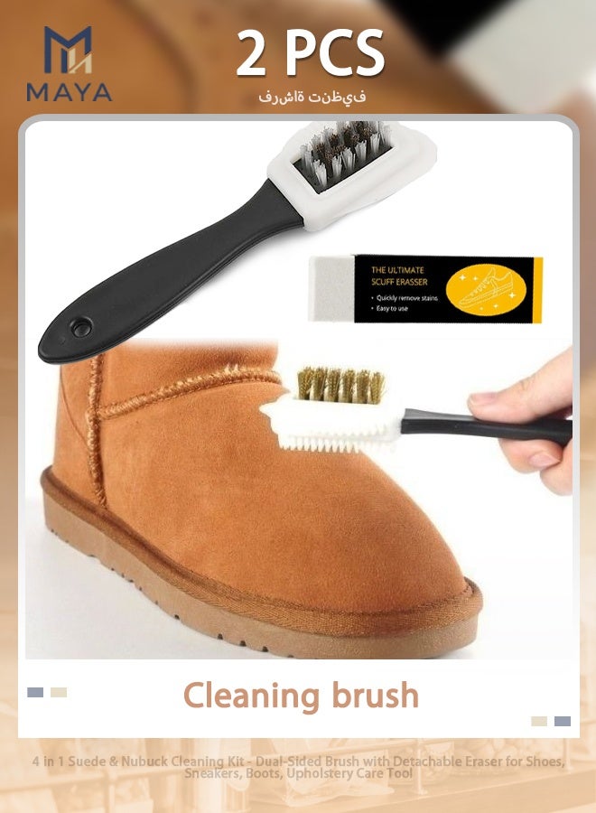 Maya 4 in 1 Suede & Nubuck Cleaning Kit - Dual-Sided Brush with Detachable Eraser for Shoes, Sneakers, Boots, Upholstery Care Tool - Image 1