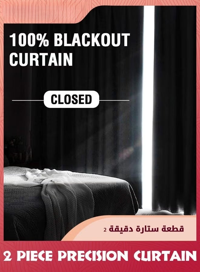 ستارة الإظلام,2 لوحات معزولة حراريا Grommet ضوضاء تخفيض الستائر,غرفة مظلمة الستائر لغرفة النوم,غرفة المعيشة-أسود 140x240 سم - Image 5