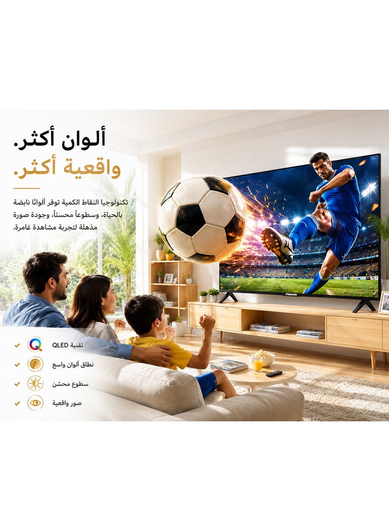 نيكاي تلفاز نيكاي 43 بوصة QLED سمارت أندرويد LED،عرض بدقة Full HD، واي فاي مدمج، تصميم نحيف، صوت ديناميكي، HDMI و USB، جهاز تحكم عن بعد، 60 هرتز، ضمان لمدة سنتين - NTV43QSLED أسود - Image 3