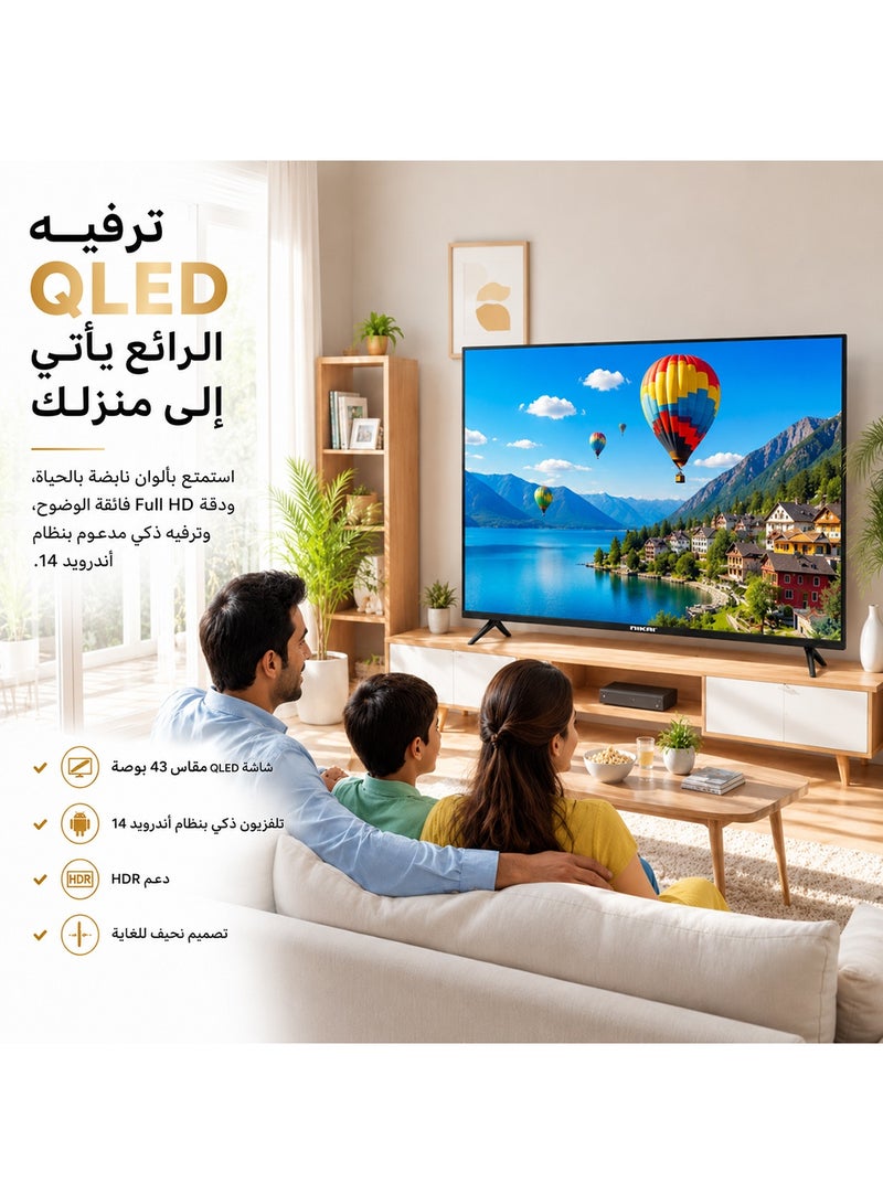 نيكاي تلفاز نيكاي 43 بوصة QLED سمارت أندرويد LED،عرض بدقة Full HD، واي فاي مدمج، تصميم نحيف، صوت ديناميكي، HDMI و USB، جهاز تحكم عن بعد، 60 هرتز، ضمان لمدة سنتين - NTV43QSLED أسود - Image 2