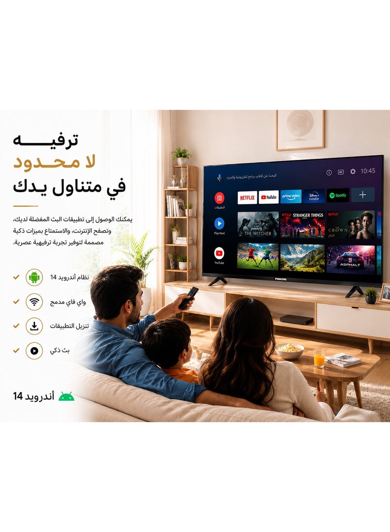 نيكاي تلفاز نيكاي 43 بوصة QLED سمارت أندرويد LED،عرض بدقة Full HD، واي فاي مدمج، تصميم نحيف، صوت ديناميكي، HDMI و USB، جهاز تحكم عن بعد، 60 هرتز، ضمان لمدة سنتين - NTV43QSLED أسود - Image 4
